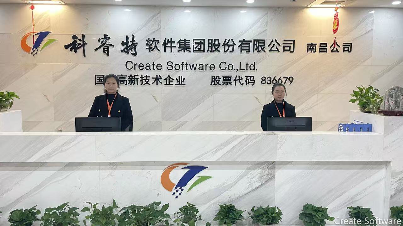 微信图片_20250301104138.jpg